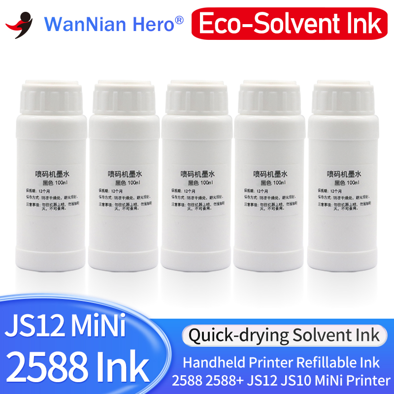 Sublimation Ink 100Ml - Encre rechargeable 100ML, compatible 2588 JS10