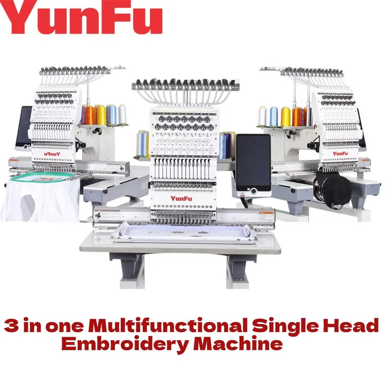 Commercial Embroidery Machine - Machine à broder 3 en 1,