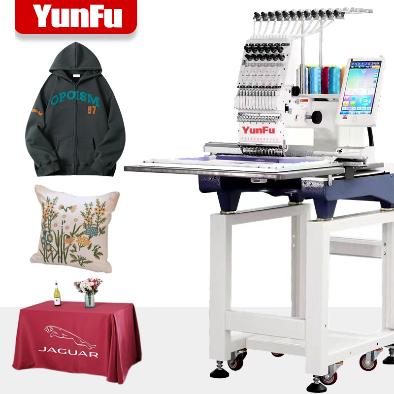 Commercial Embroidery Machine - Machine à broder informatisée à tête