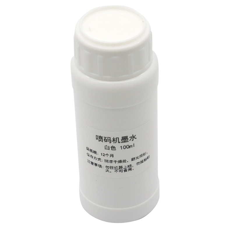 Encre rechargeable 100ML, comp - Sublimation Ink 100Ml avis et prix
