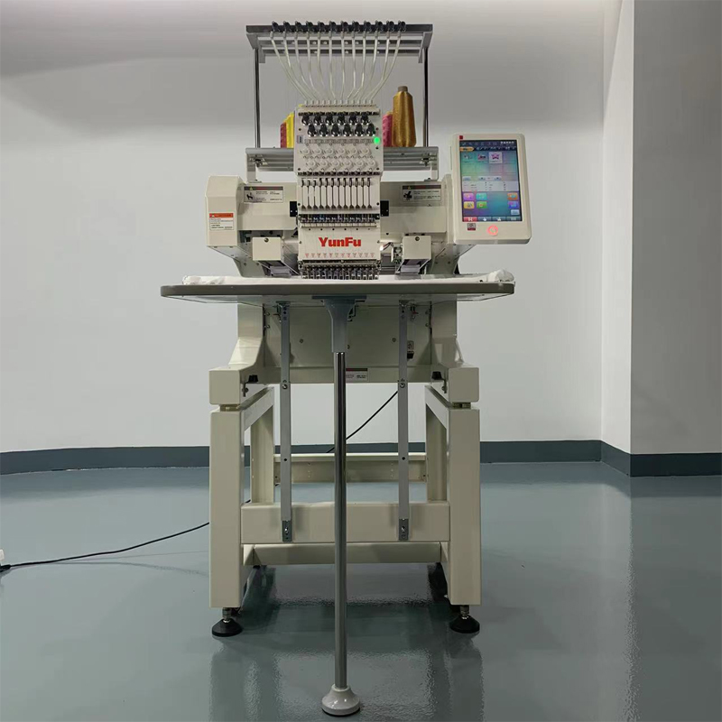 Machine à broder commerciale i - Commercial Embroidery Machine avis et prix