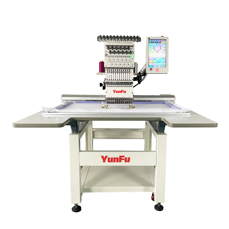 Machine à broder informatisée  - Commercial Embroidery Machine avis et prix