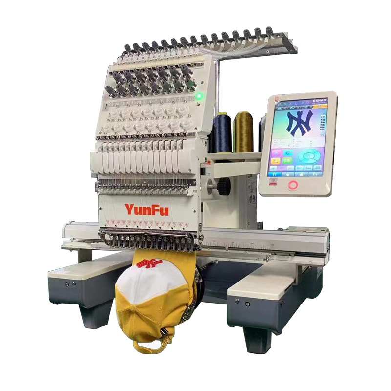 Machine à broder informatisée  - Commercial Embroidery Machine avis et prix