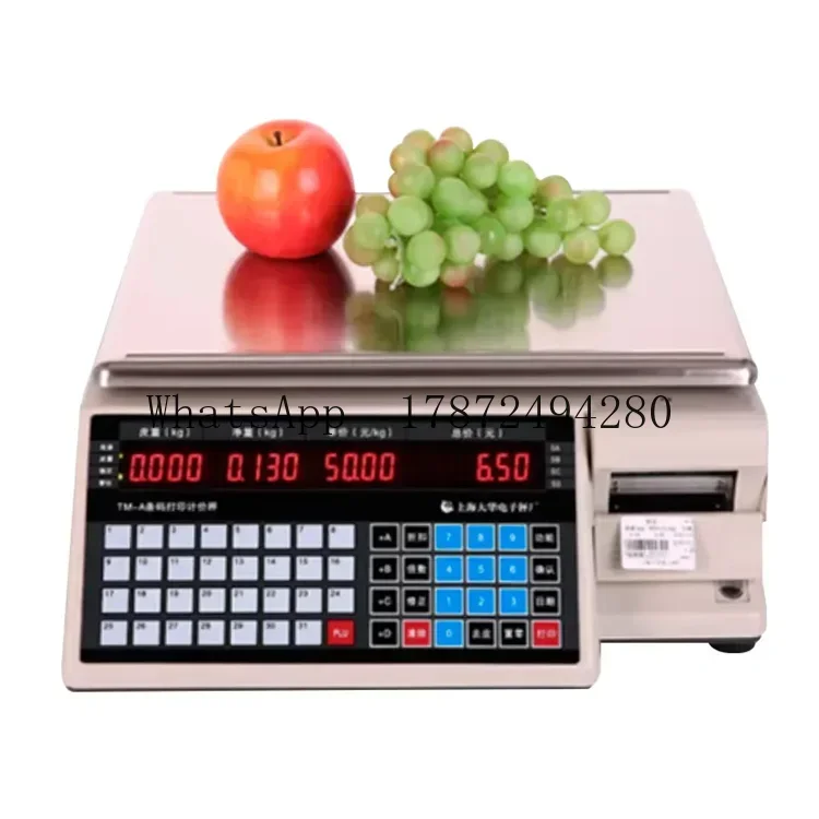 Balance commerciale avec impri - Commercial Label Printing Machine avis et prix
